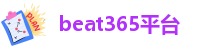 best365登陆官网入口